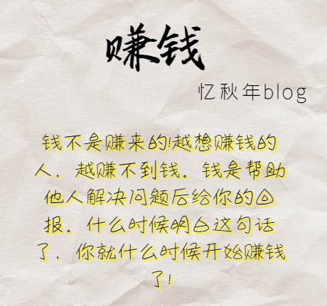 谈扫楼开发业务谈我的局限性-谈谈辩证有效的开发模式-huhexian主题试调站