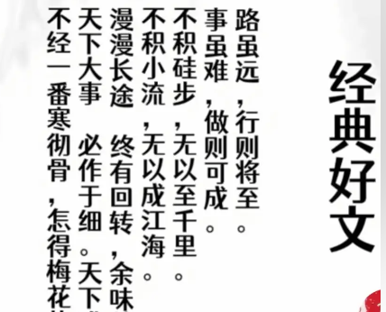 人再好,不研究业务也没价值-huhexian主题试调站
