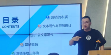 加入王也物流圈,探索集运新业态,及后面如何进行呢-huhexian主题试调站